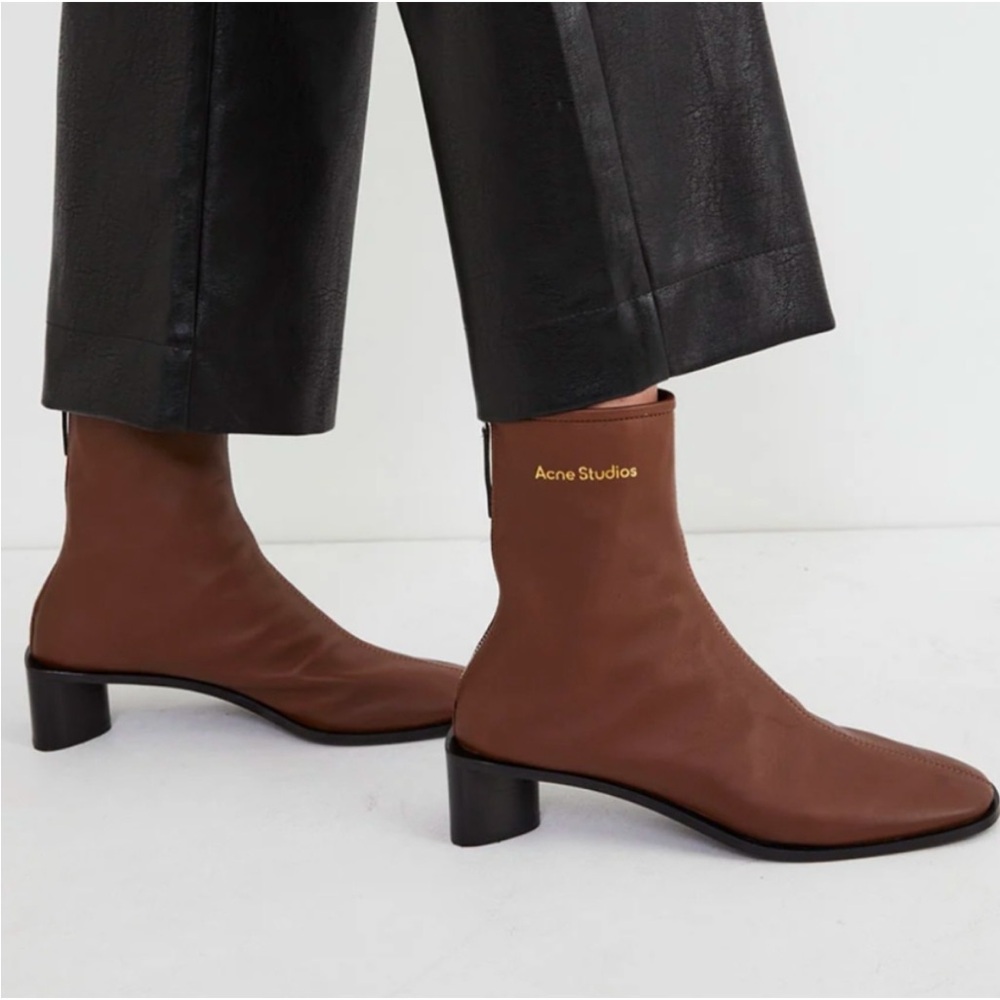 Acne Brown Ankle Boots
